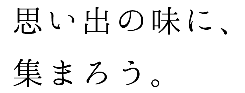 D-4